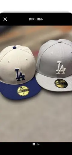 チャーリー様専用