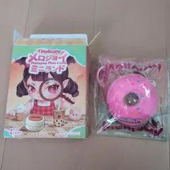 Mellojoy メロジョイ ミニランド ミニベリーリング