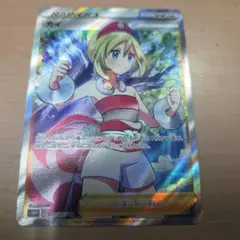 英語版 ポケモンカード カイ SR Irida Full Art 4枚セット - メルカリ