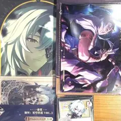 崩壊スターレイル 一番くじ vol.3 アナイクス D賞 F賞 G賞 H賞 4点