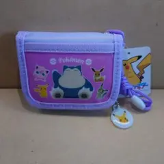 ポケモン　ウォレット　パープル
