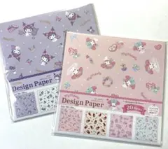 セリア　デザインペーパー　クロミ　マイメロディ　2点　サンリオ　折紙キャラクター