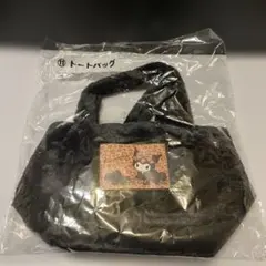 サンリオ当たりくじ クロミ ⑪トートバッグ