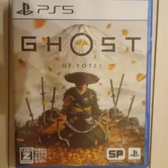 PS5 Ghost of Yotei