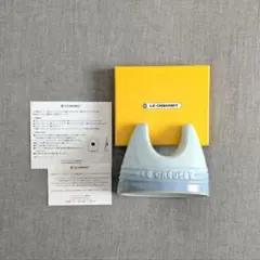 新品・未使用　ルクルーゼ　リッドスタンド　コースタルブルー　蓋置きのサムネイル