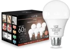 【134B03】LUTW LED電球 E26口金 白色 6個セットのサムネイル