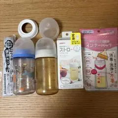 Pigeon ピジョン　哺乳瓶　まとめ売り
