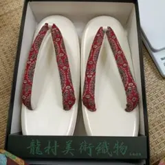 新品 本革Mサイズ草履と正絹龍村織物鼻緒セット - メルカリ