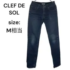 CLEF DE SOL クレドソル　デニム　ジーンズ　ジーパン　Ｍ　おしゃれのサムネイル