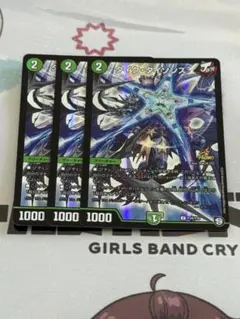 タイクタイソンズ プロモ 3枚セット 2025年最新】タイク・タイソンズの人気アイテム - メルカリ