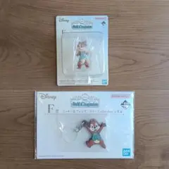 Disney 一番くじ チップ ミニフィギュアチャーム ラバーコレクション