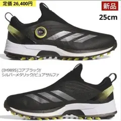 【新品】アディダス／ゴルフシューズ／スパイクレス／BOA
