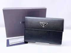 Item thumbnail for item 0a5f4ba6-a365-40cf-889b-2bb56bc93af2