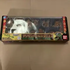 2025年最新】デジモンオールスターズの人気アイテム - メルカリ