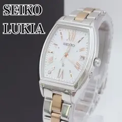 【極美品✨】SEIKO ルキア 腕時計 電波ソーラー 1Pダイヤ デイト シェル