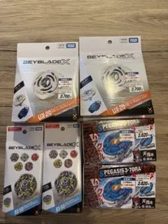 ベイブレードX まとめ売り 新品未開封 BX-49 新品未開封】ベイブレードX まとめ売り BX-50 CX-18 BX-49 - メルカリ