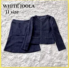 美品 WHITE JOOLA ツイードセットアップ セレモニー ネイビー 11