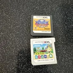 Item thumbnail for item f54730ef-1743-44ab-a659-e15289c9f013