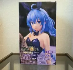 無職転生 One-Seventh Carat フィギュア ロキシー・ミグルディア