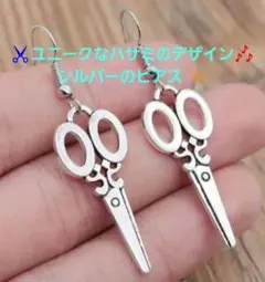 めだか様 リクエスト 2点 まとめ商品 - メルカリ