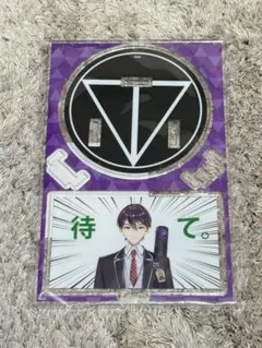 Item thumbnail for item 06526a0e-5ad2-4daf-bbcb-303ae08f9178