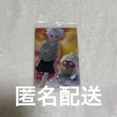 ハンターハンター イタジャガ キルア＆イカルゴ