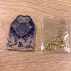 一番くじ 鬼滅の刃～受け継ぐ者～ G賞 御守風アクリルチャーム 冨岡義勇