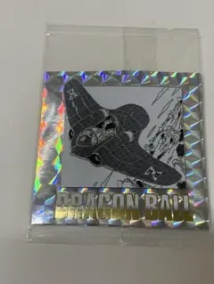 ドラゴンボール40周年記念シールウエハース2 第二五巻