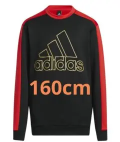 新品　adidas 裏ソフト起毛 カラーブロック クルー スウェット