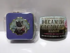 ★ラストワン★　DREAMING CACAOCATマスコット　塩キャラメル