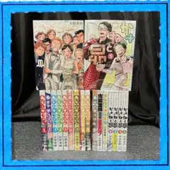 あせとせっけん DVD-BOX〈3枚組〉 新品 未開封 佐藤寛太 大原優乃