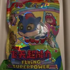 3個入り　toptoy めじるしアクセサリー