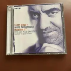 ワレリー・ゲルギエフ ムソルグスキー 展覧会の絵 CD