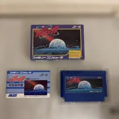 Item thumbnail for item bb540a21-ddcc-4d59-8d53-fd1352724db8