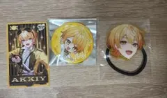 AMPTAK×COLORS ランダムグッズ あっきぃ