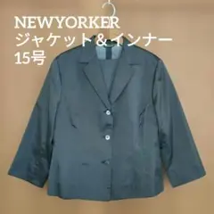 ニューヨーカー　テーラードジャケット　七分袖　夏用　薄手　光沢感　グレー　15号