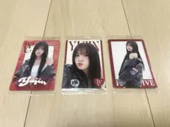 IVE アイブ ウエハース ユジン ノーマルカードコンプ♡