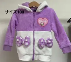 BABYDOLL サイズ100 デイジーダック　フリース デイジー　ベビードール