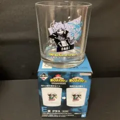 ヒロアカ Let you down E賞 グラス 荼毘