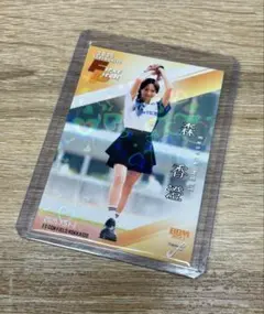 森香澄 BBM2025 FUSION 300枚限定 始球式パラレル オマケ付