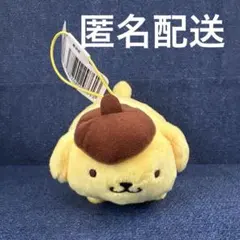 ポムポムプリン　チームプリンおしりマスコット　新品