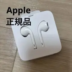Apple EarPods Lightningコネクタ 純正品 有線イヤホン