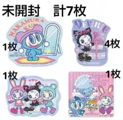 マツキヨココカラ ナルミヤ ステッカー 7枚セット