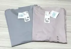 エアリズム コットンT XL ピンク とグレー