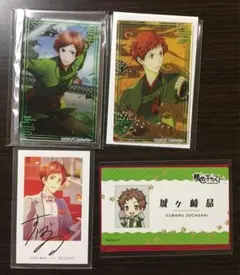 夢色キャスト 夢キャス 城ヶ崎昴 アクリルカード 特典 フォト カード 名刺
