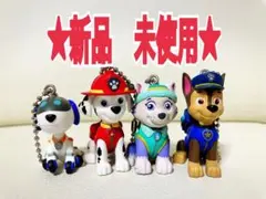 パウ・パトロール キーホルダー 4体セット 新品