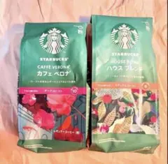 スターバックス　カフェベロナ　ハウスブレンド　セット　コーヒーのサムネイル
