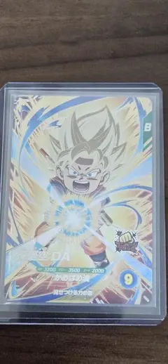 ドラゴンボールスーパーダイバーズ　SDV2-061GDR：孫悟空・DA超サイヤ人