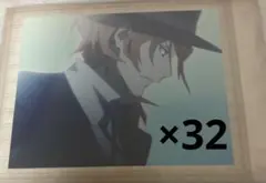 2026年最新】文豪ストレイドッグス ぱしゃこれ 中原中也の人気アイテム