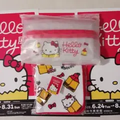 Hello Kitty展 クリアダブル ファスナーポーチ　タオルハンカチ